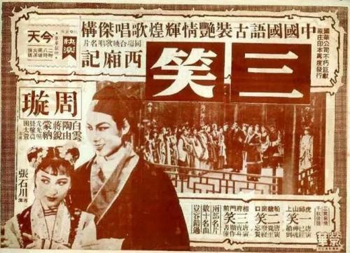 里诺哪里哪里可以做假证